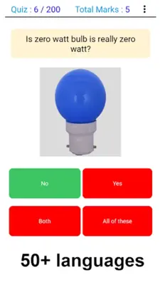 SparkQuiz - Electrician's App android App screenshot 4